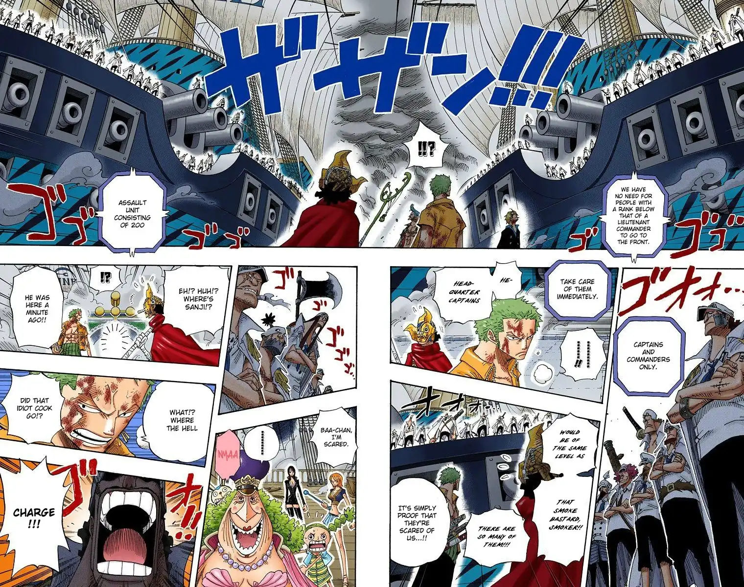 One Piece - Digital Colored Comics Chapter 426 10